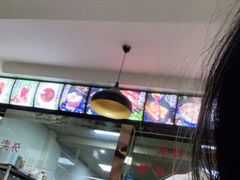 -马三洋芋片(兰州总店)
