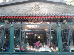 -东来顺饭庄(王府井步行街店)