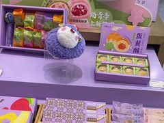 -GANSO元祖食品(滨湖万达店)