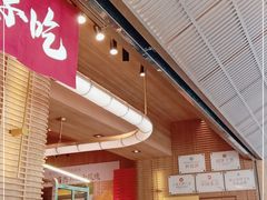 门面-嘉华鲜花饼(南屏旗舰店)