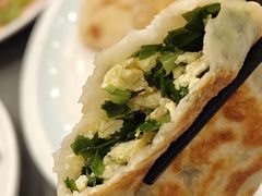 韭菜盒子-东北农家小院(定西路店)