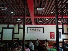 大堂-兄弟俩老李家牛肉汤(总店)