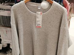 -优衣库(苏州天虹CCMall石路店)