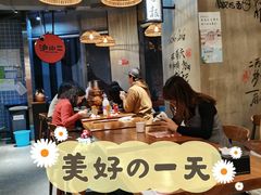 大堂-炉小二铜锅牛蛙•川湘菜(三里屯店)