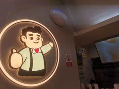 -爸爸糖手工吐司(上海五角场万达店)