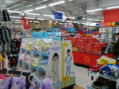 -沃尔玛购物广场(仓山万达店)