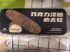 心太软-红跑车(三牌楼店)