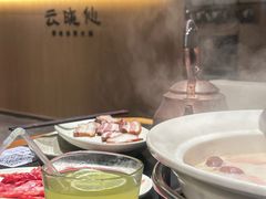 -瓦库茶馆17号(海汇港店)