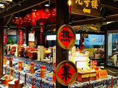 -客家大院·非遗赣南客家菜(郁孤台店)