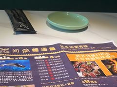 -问渔烤鱼(回龙观总店)