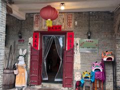-三泉湾侨文化主题餐厅