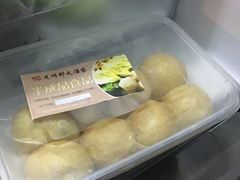 油面筋塞肉-光明邨大酒家(淮海路店)