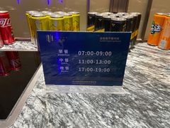 -杭州萧山国际机场