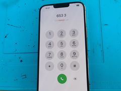 -铭修苹果华为手机平板维修服务(杨浦区店)