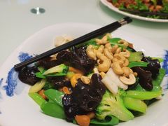腰果全素-普天和酒楼·新津菜·烤鸭(天津之眼店)