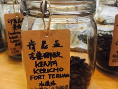 -COFFEE HOLIC(朝外SOHO店)