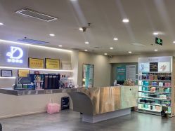 -DX HAIR SALON·发现未知美发沙龙