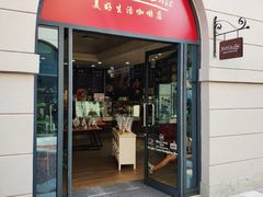 -龙达温泉生态城