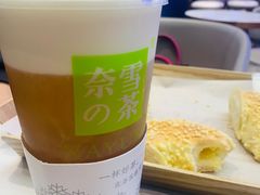 -奈雪的茶(印象城店)