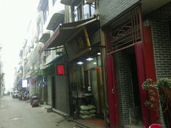 -马振面(小皮院店)