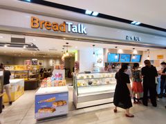 门面-BreadTalk面包新语·烘焙蛋糕(海珠丽影广场店)
