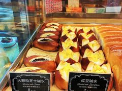 -早安巴黎(四季坊店)