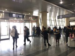 -南通兴东国际机场