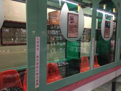 -猫咪博物馆(顶澳仔猫街店)