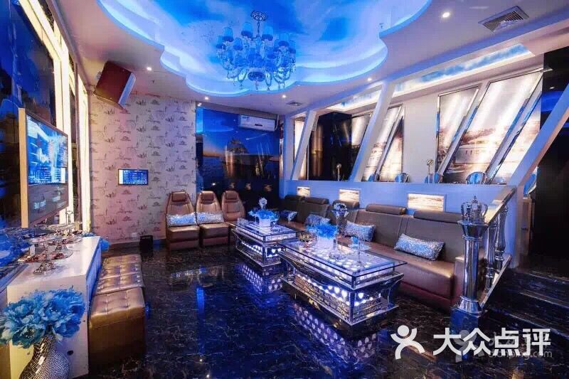 i show爱秀主题量贩式ktv图片 - 第119张