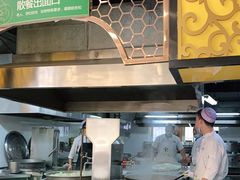 -安泊尔牛肉面(北滨河路店)