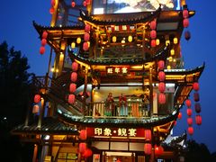 -印象鲵宴·张家界地标美食名片(溪布街店)