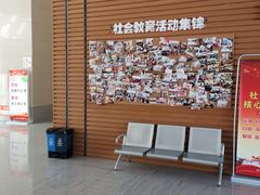 -咸宁市博物馆