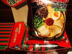 -天然豚骨拉面专门店 一兰(铜锣湾店)