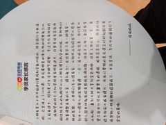 -金色雨林专注力感统学习能力培训中心