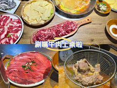 -贵厨酸汤牛肉(小十字店)