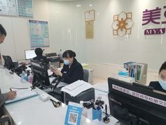 -美亚体检(台江分院)