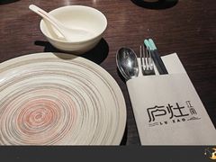 -庐灶江南·江南菜·四合院Bistro(东直门雍和宫·原华侨宾馆店)