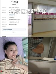 -南京市妇幼保健院(莫愁路院区)