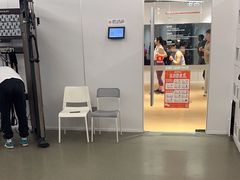 -乐刻运动健身(青山印象城店)