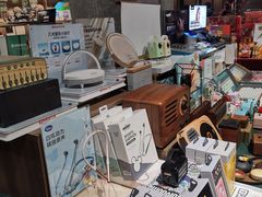 -扶光书店(中环店)