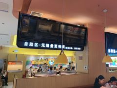 -小鱼小牛·鱼牛干锅·脆鱼火锅(世欧广场店)