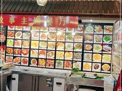 -莒县世起全羊馆(塔桥人家店)