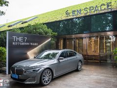 门面-EN SPACE恩空间