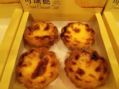 -万利隆面包生日蛋糕(人民路店)