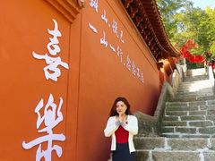-沂蒙山旅游区云蒙景区(蒙山国家森林公园)