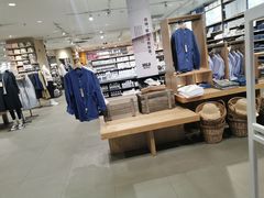-MUJI无印良品(远洋未来广场店)
