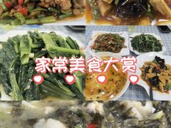 -芳芳餐厅(白沙路店)