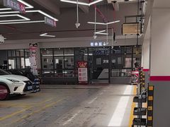 -哈贝卡汽车服务连锁(高新二路店)