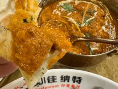 -清真· AL-JANNAT 佳纳特餐厅(仙林店)