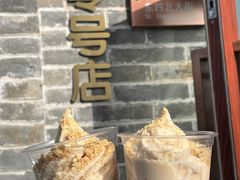 -北京稻香村(零号店)